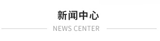 煙囪新建，煙囪防腐，新建煙囪